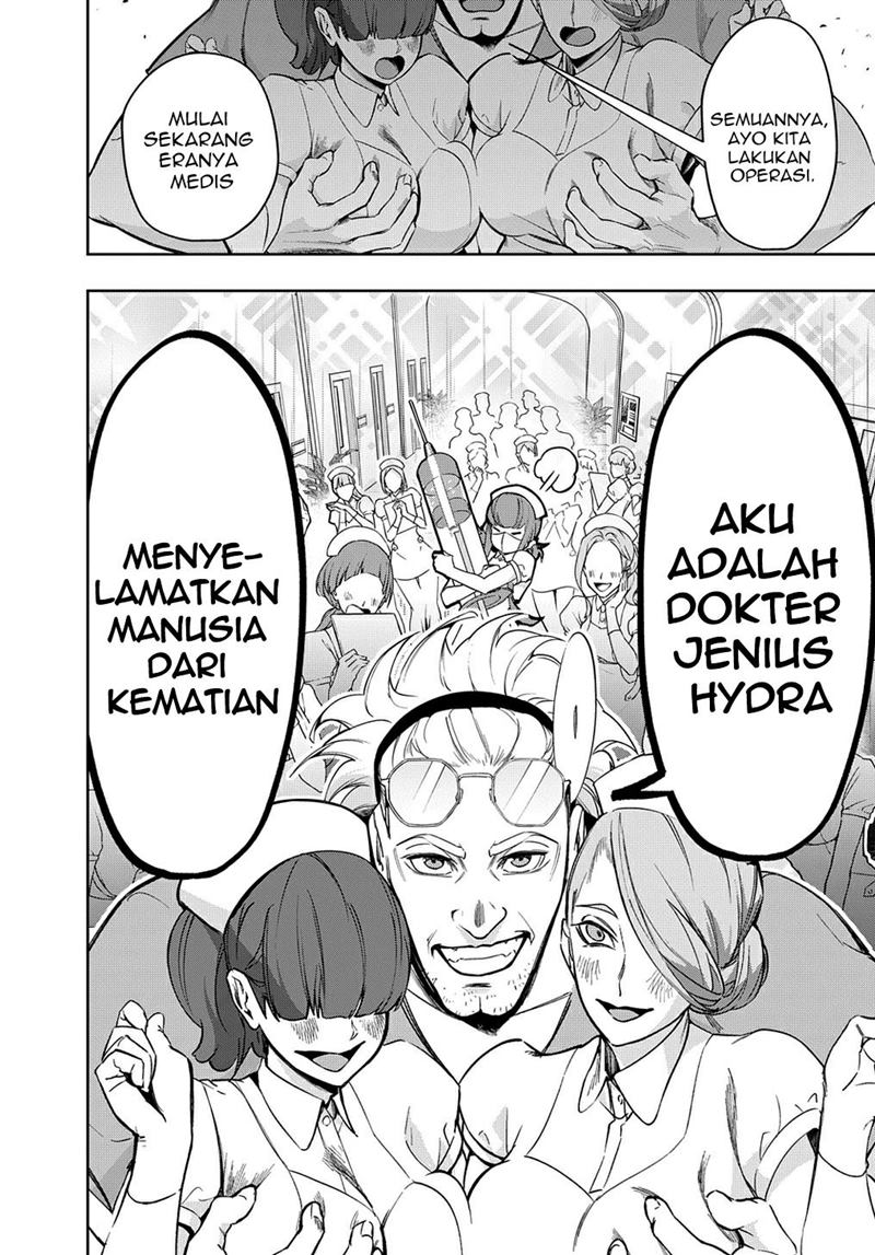 Halaman 13 dari 17