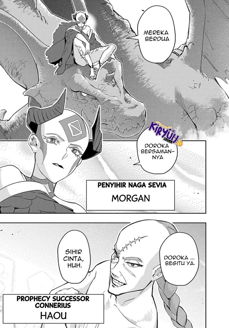 Halaman 16 dari 17