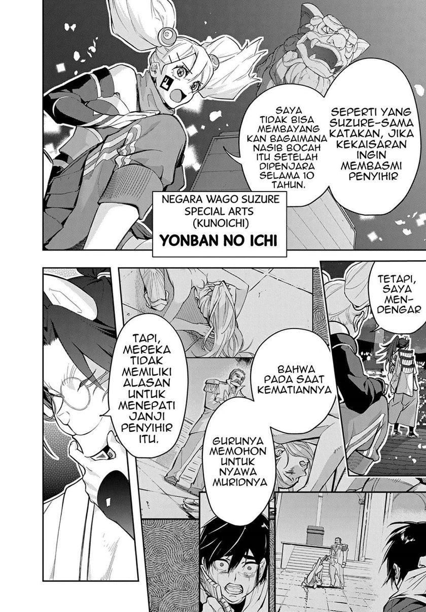 Halaman 19 dari 25