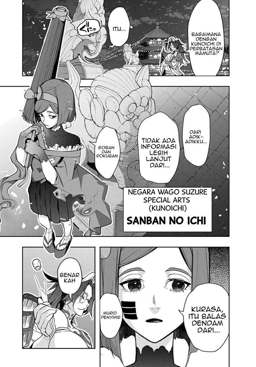Halaman 20 dari 25
