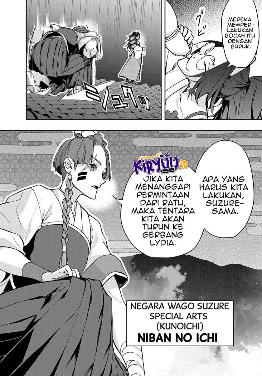 Halaman 21 dari 25