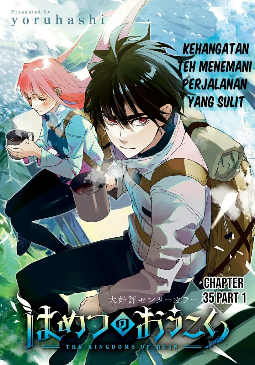 Halaman 2 dari 23
