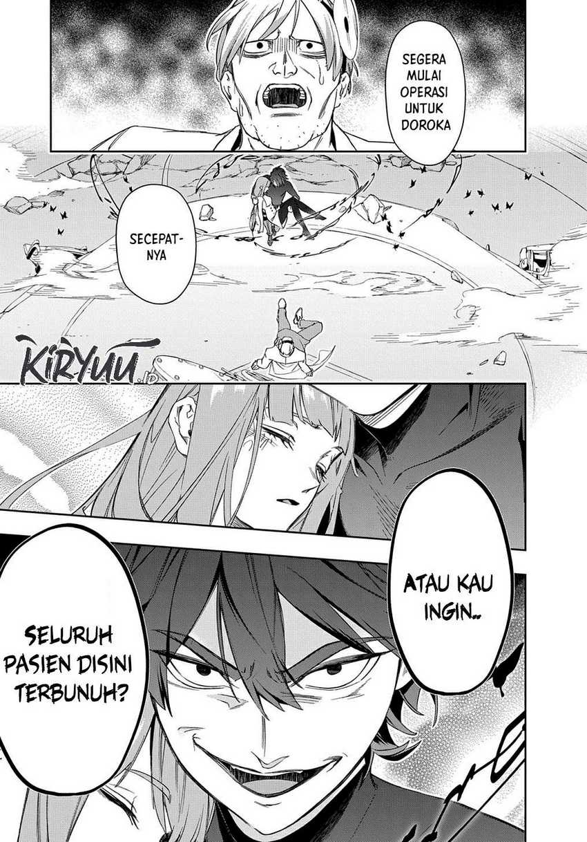 Halaman 44 dari 45