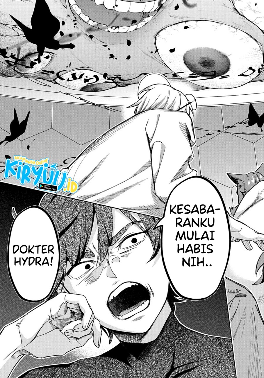 Halaman 19 dari 19