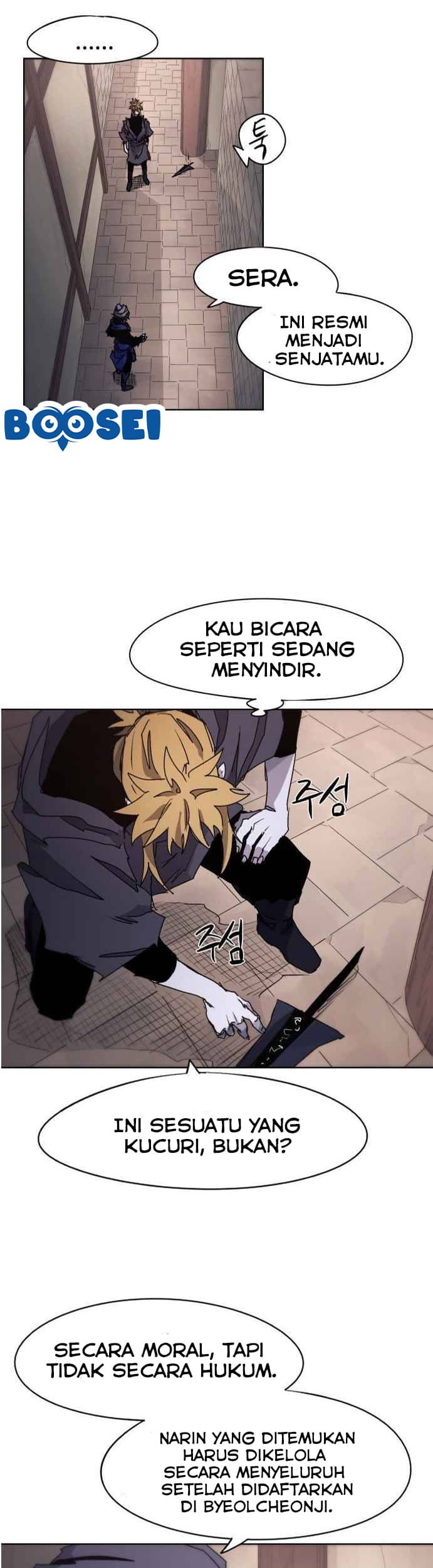 Halaman 26 dari 32