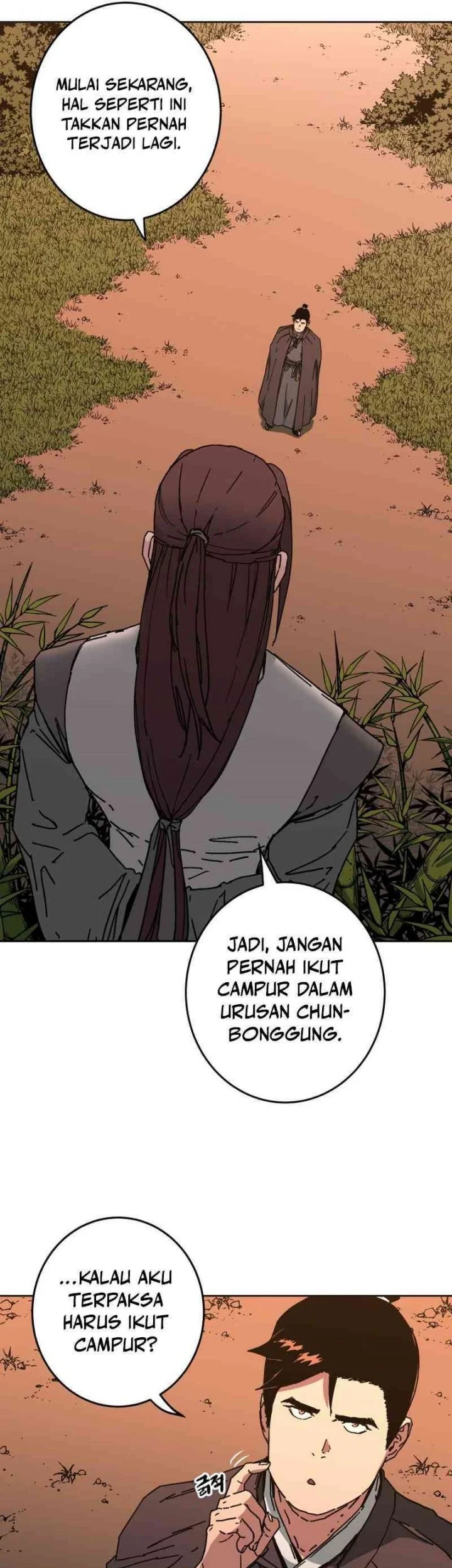 Halaman 53 dari 57