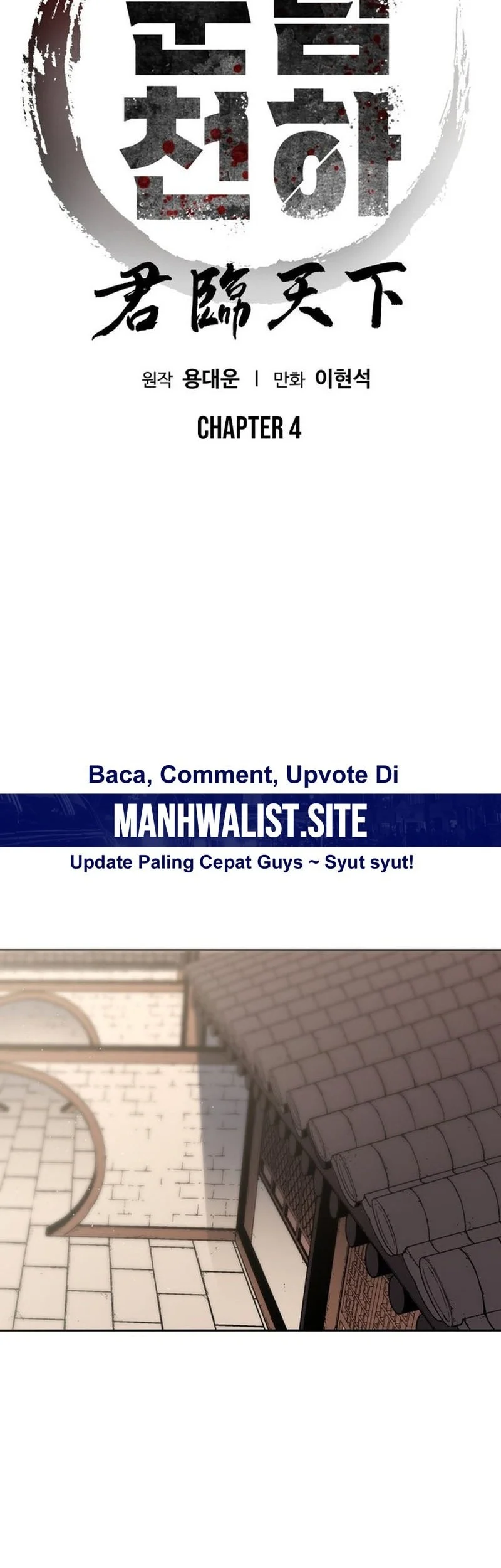 Halaman 2 dari 59
