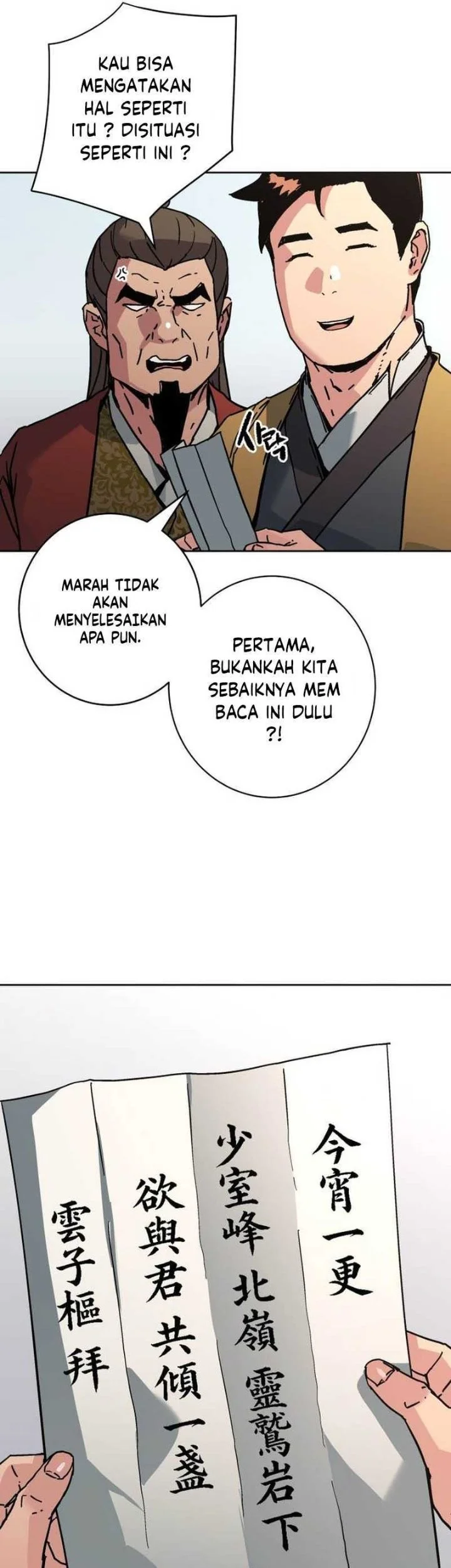 Halaman 60 dari 62