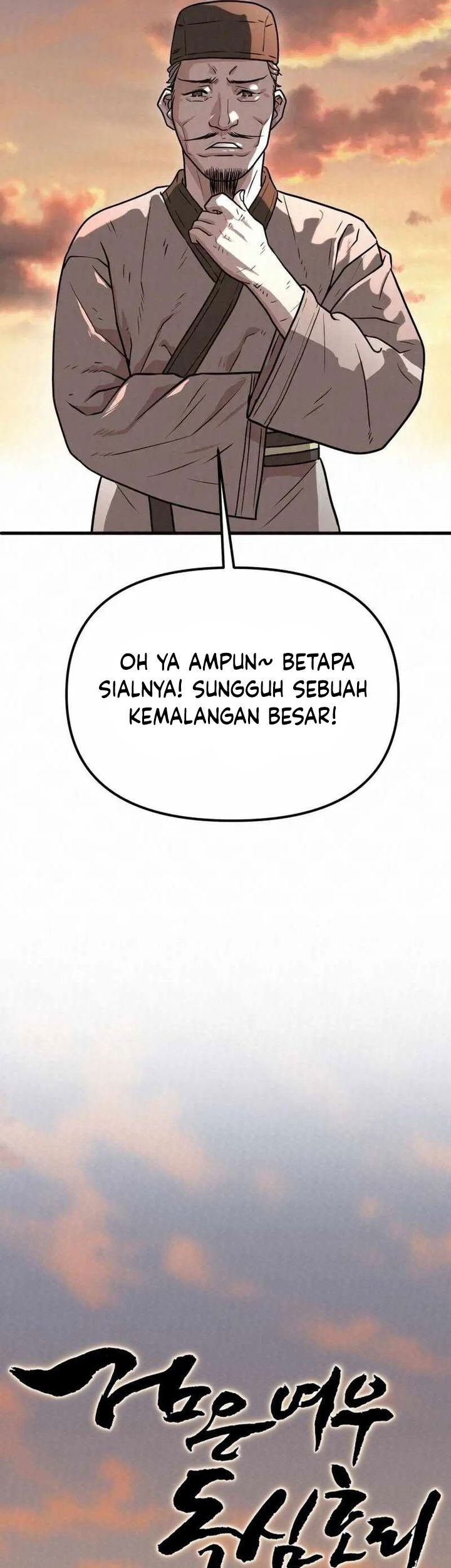 Halaman 3 dari 85