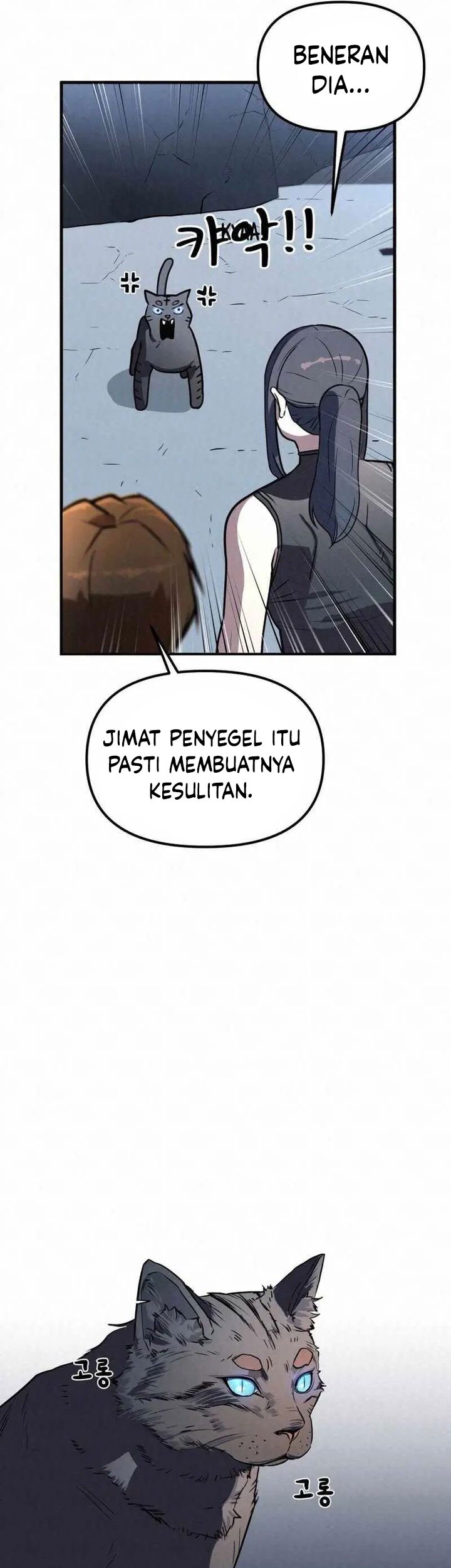 Halaman 74 dari 85