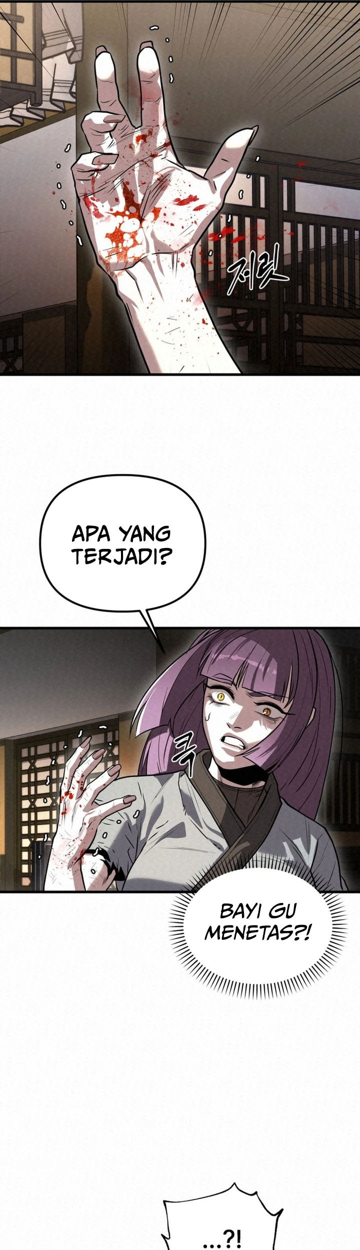Halaman 25 dari 82