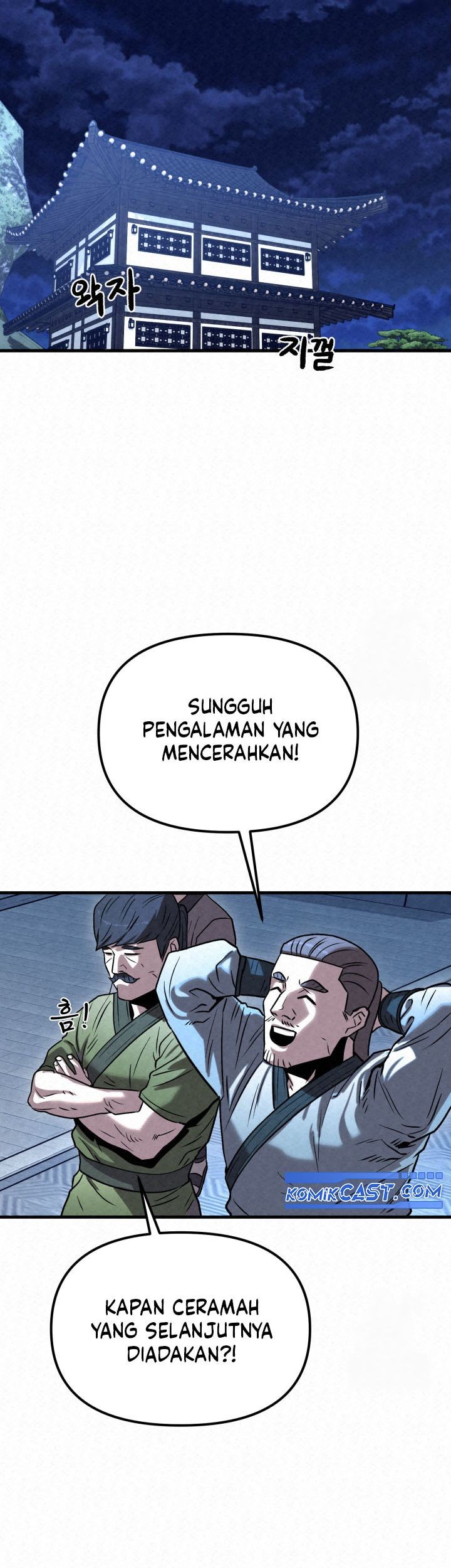 Halaman 49 dari 64