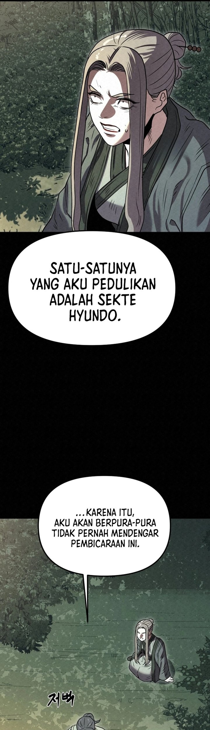 Halaman 63 dari 81