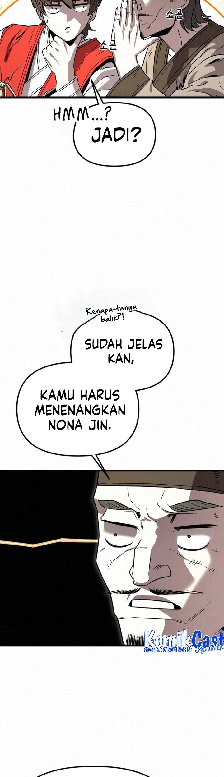 Halaman 39 dari 53