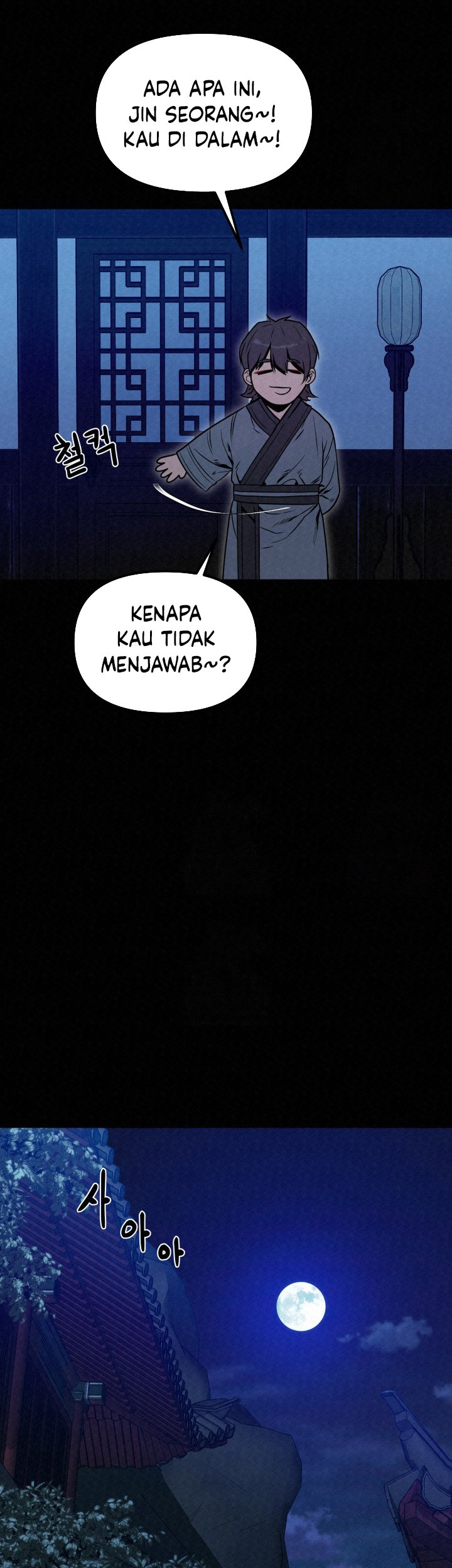 Halaman 17 dari 84