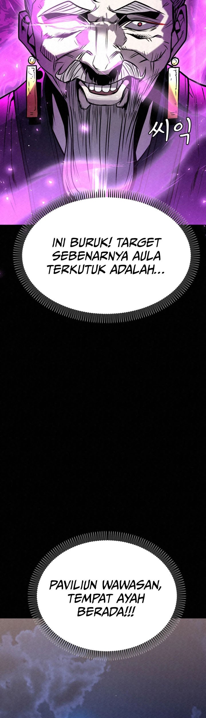 Halaman 59 dari 90