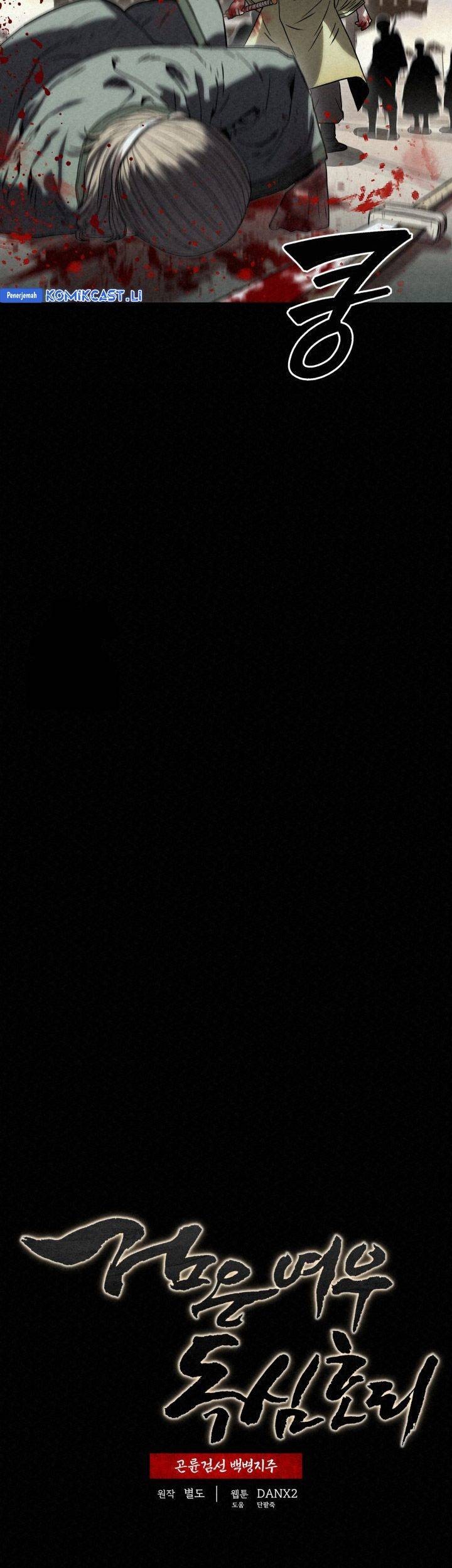 Halaman 11 dari 134