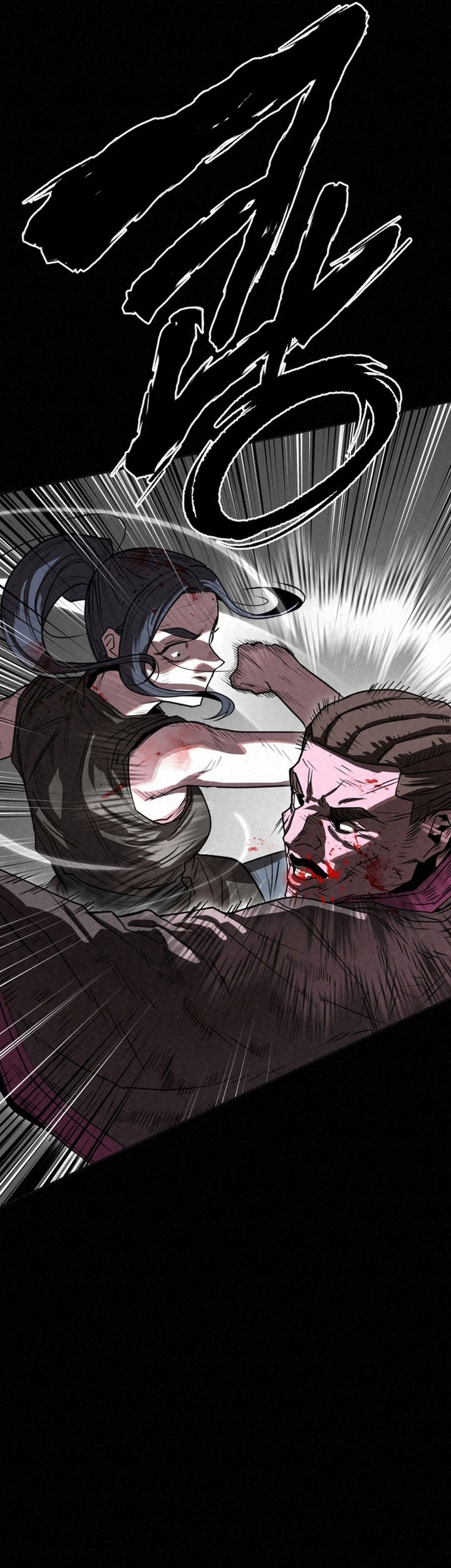 Halaman 57 dari 74