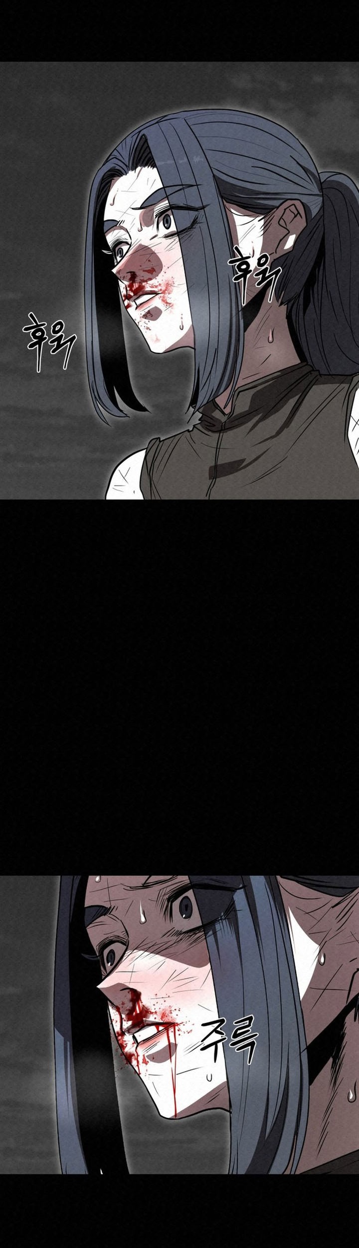 Halaman 71 dari 74