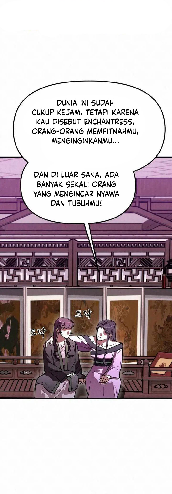 Halaman 75 dari 88