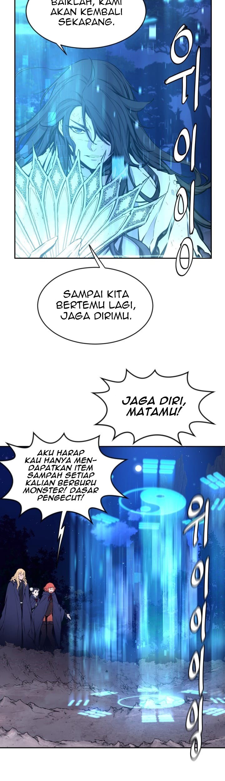 Halaman 34 dari 43