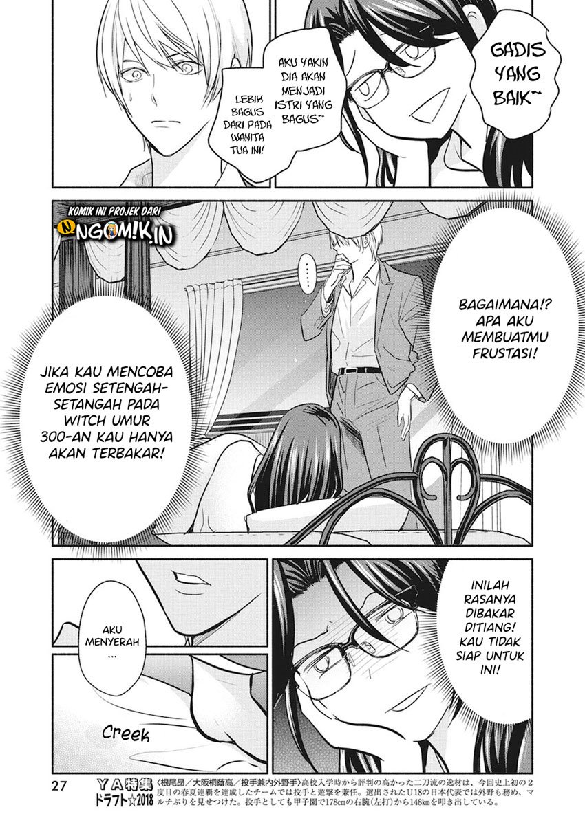 Halaman 17 dari 28