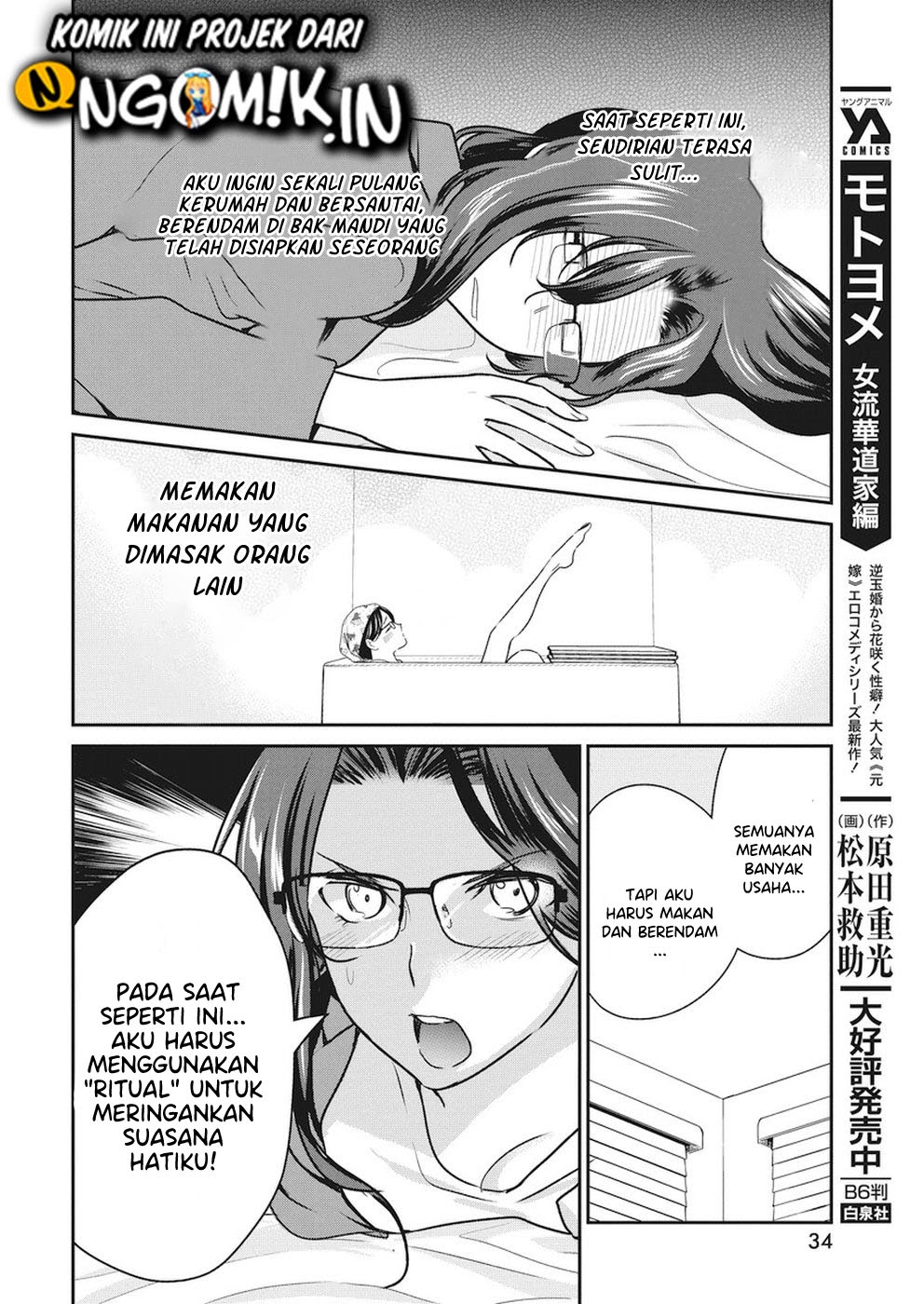 Halaman 5 dari 22