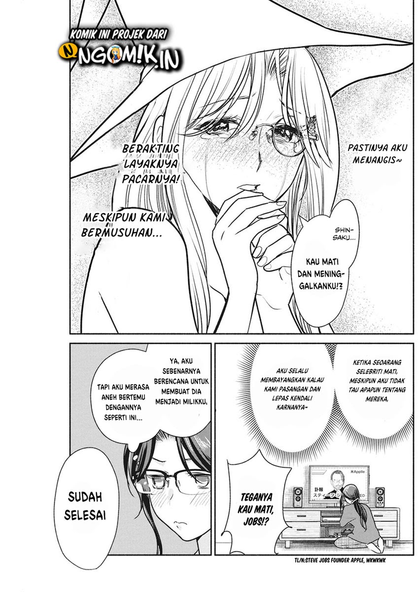Halaman 14 dari 26
