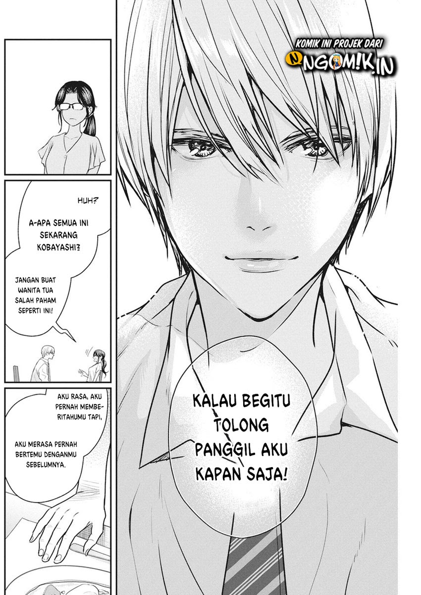 Halaman 17 dari 26