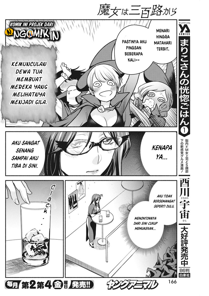 Halaman 17 dari 26