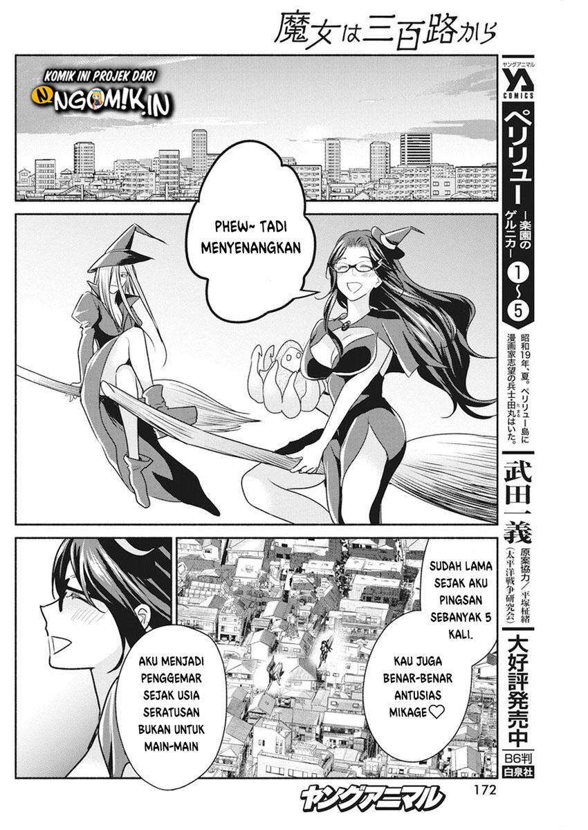 Halaman 23 dari 26