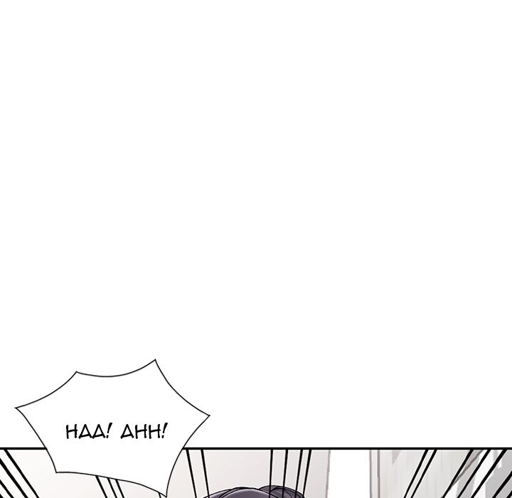 Halaman 71 dari 127