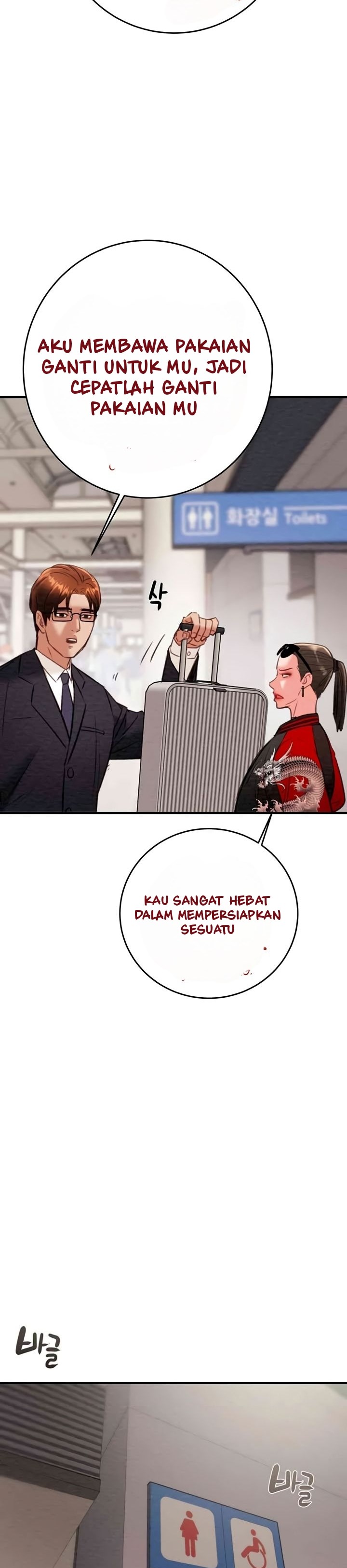 Halaman 46 dari 72