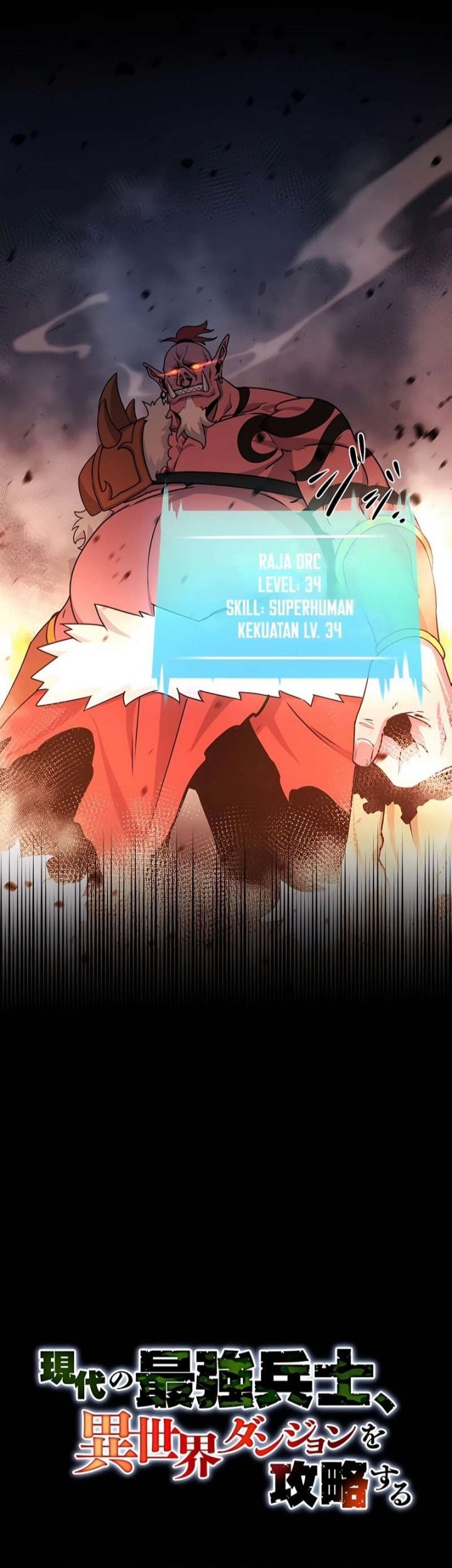 Halaman 2 dari 51