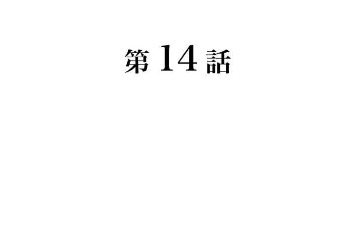 Halaman 7 dari 118