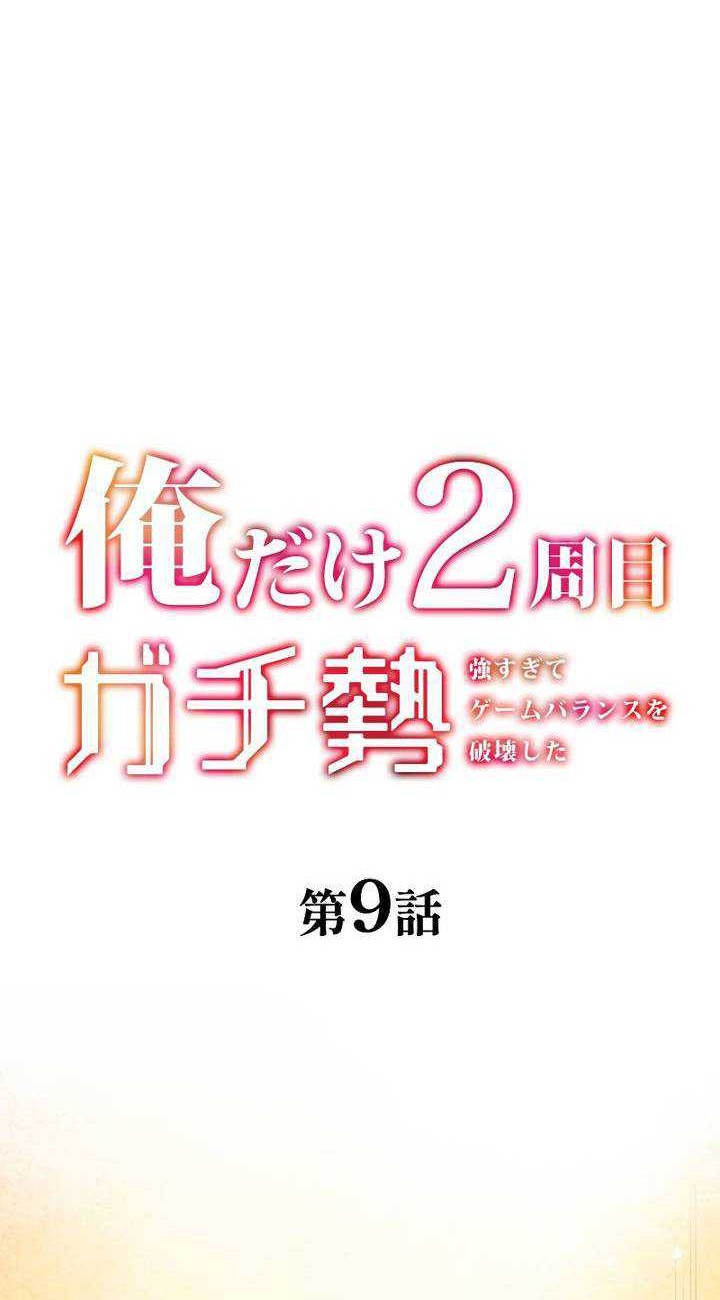 Halaman 6 dari 79