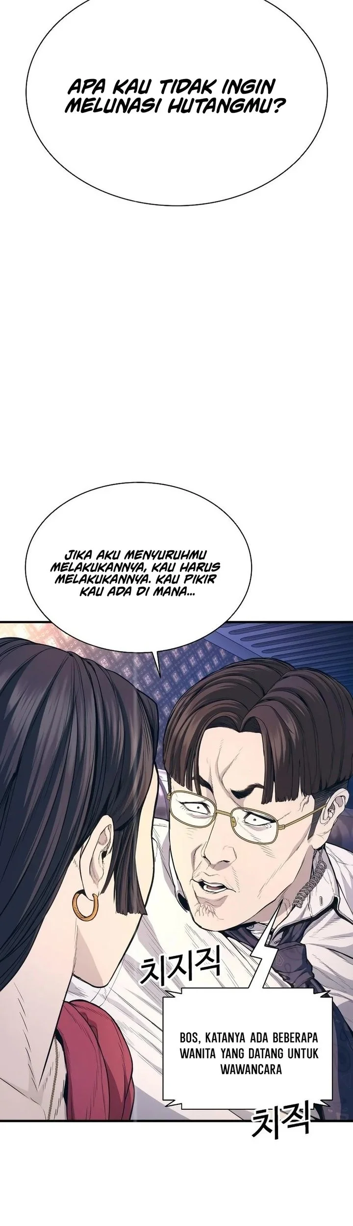 Halaman 118 dari 191