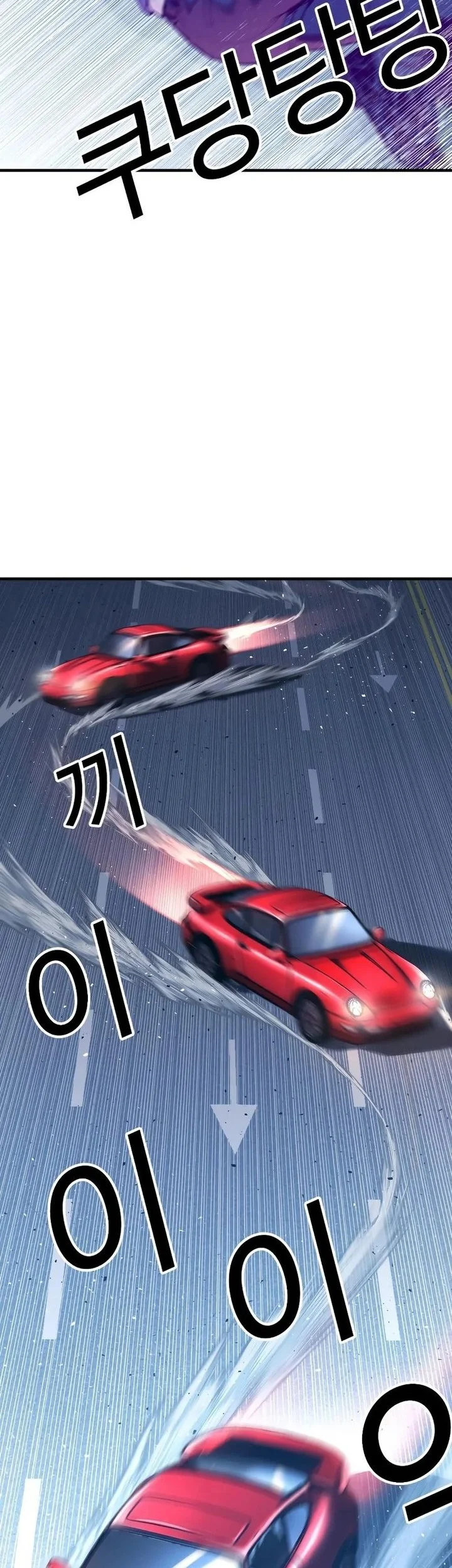 Halaman 52 dari 191