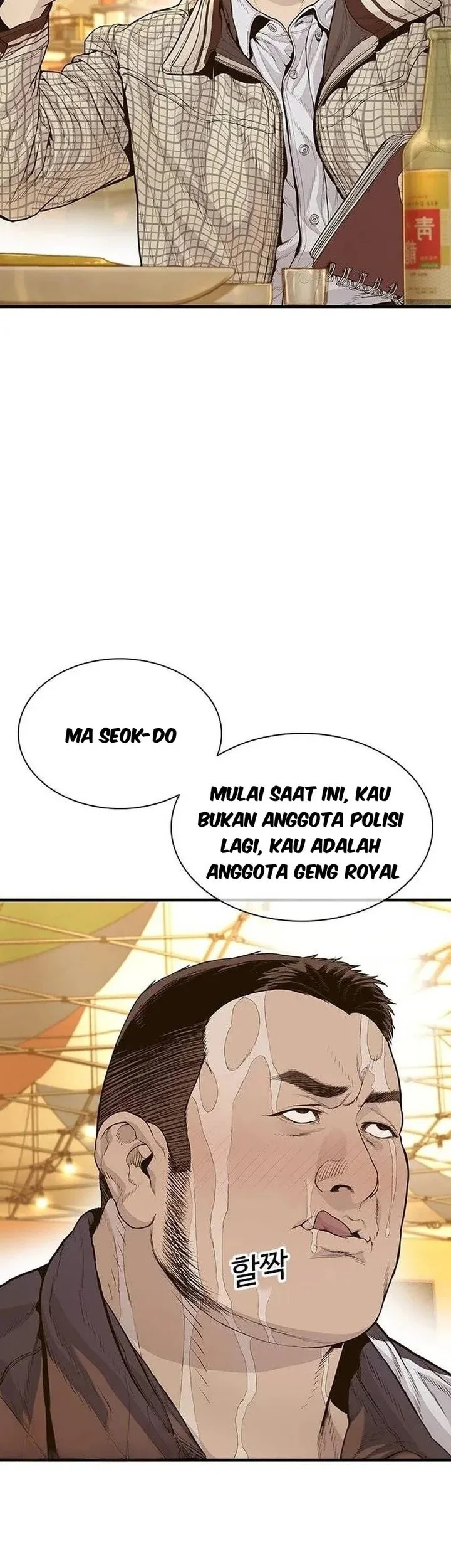 Halaman 3 dari 120