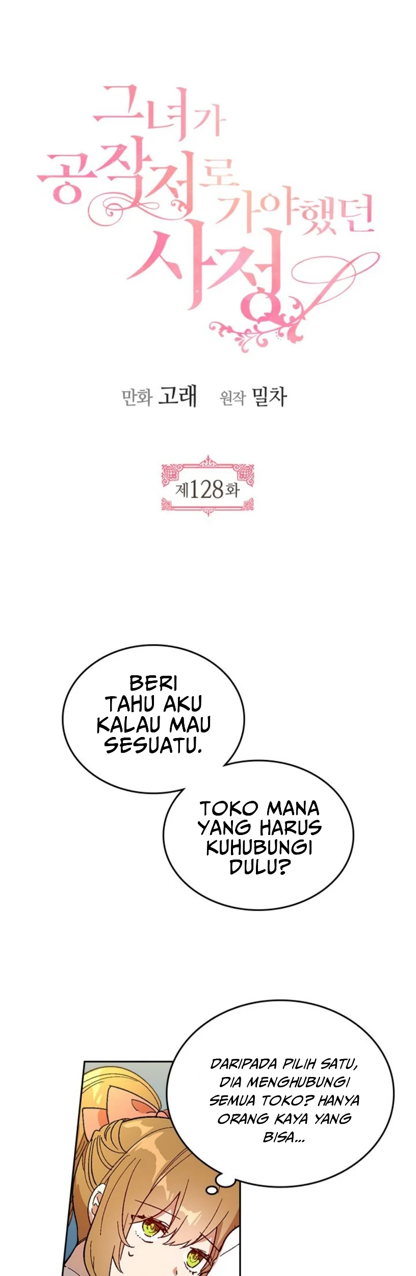 Halaman 2 dari 33
