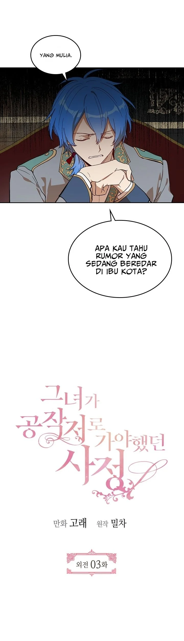 Halaman 2 dari 40