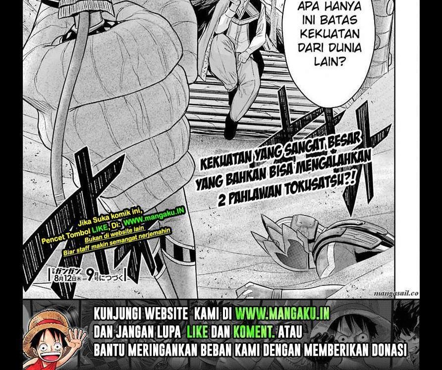 Halaman 12 dari 12