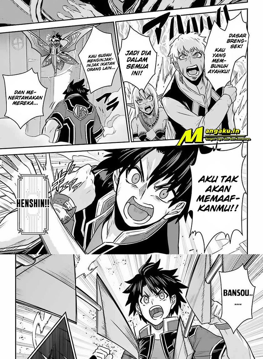 Halaman 14 dari 21