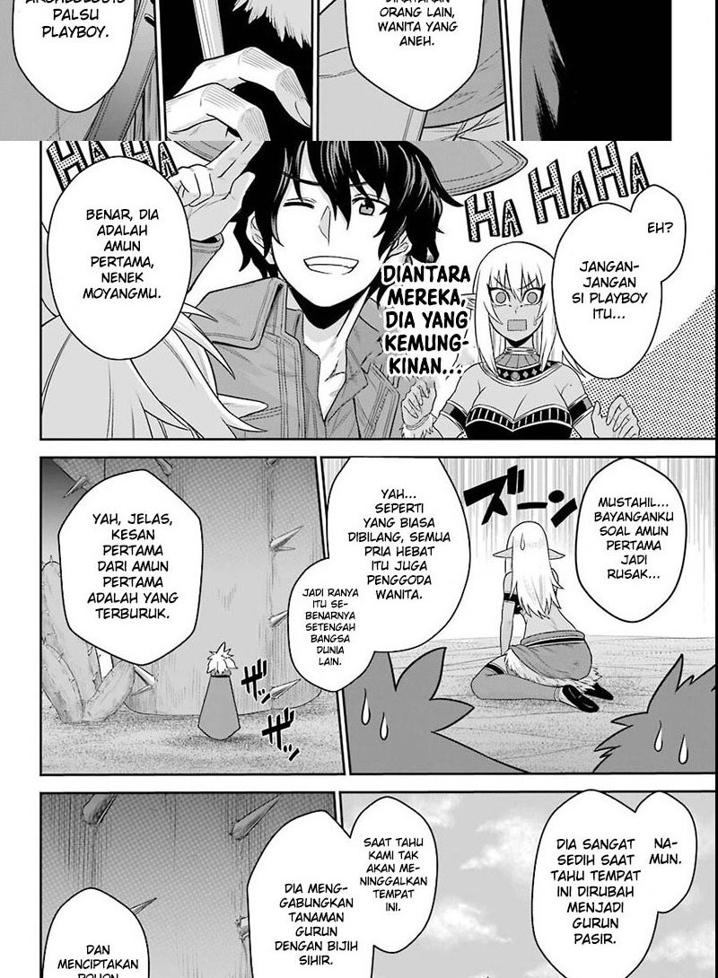 Halaman 6 dari 16