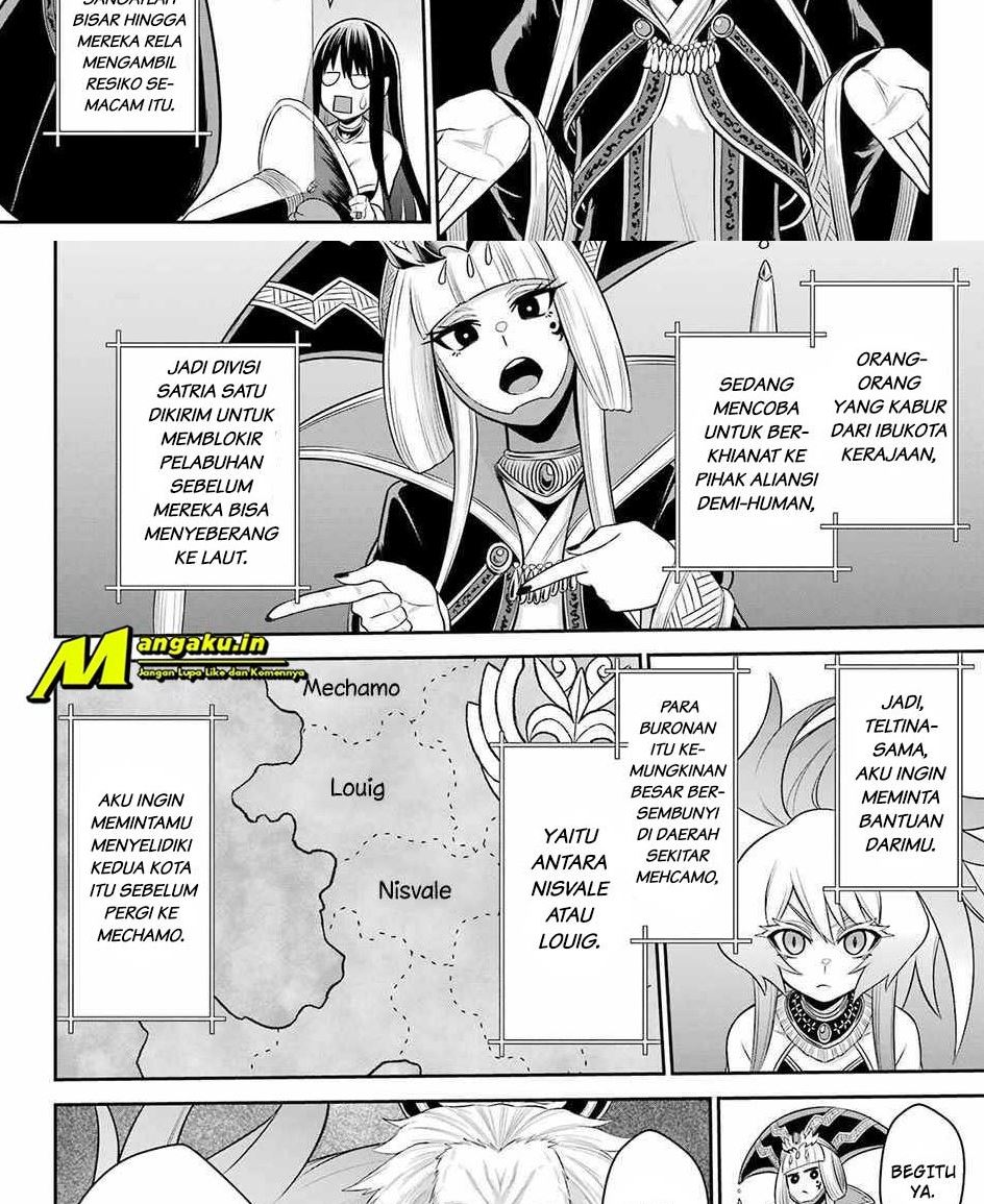 Halaman 12 dari 17
