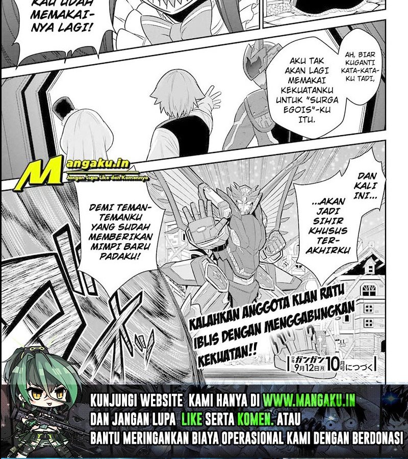 Halaman 16 dari 16