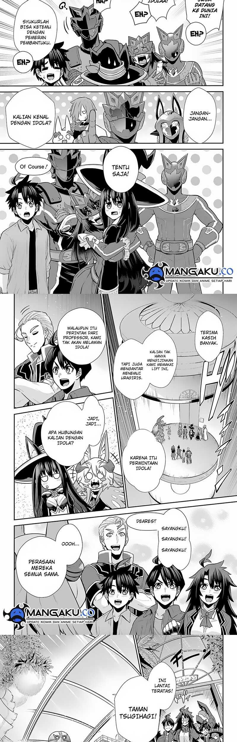 Halaman 7 dari 12