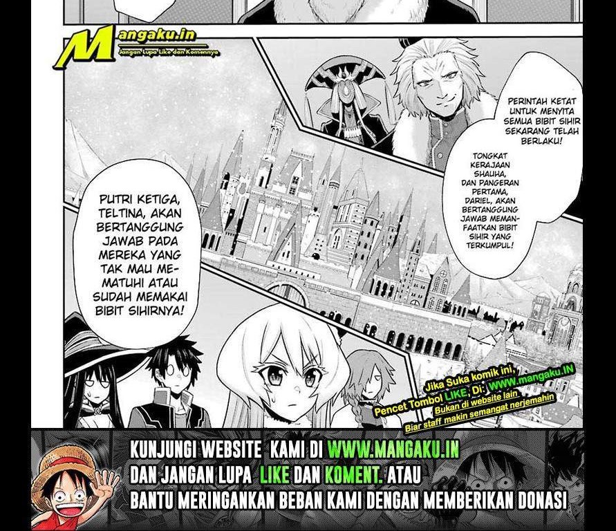 Halaman 12 dari 12