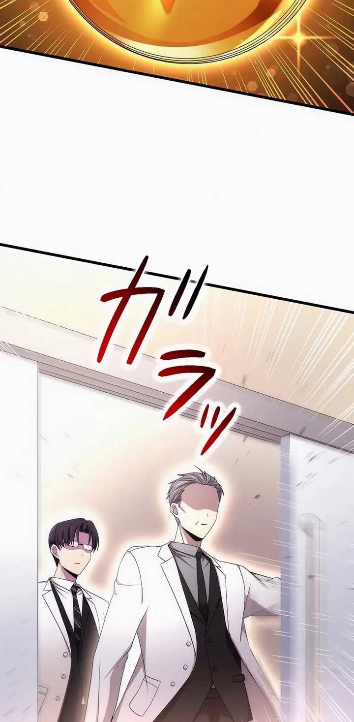 Halaman 23 dari 57