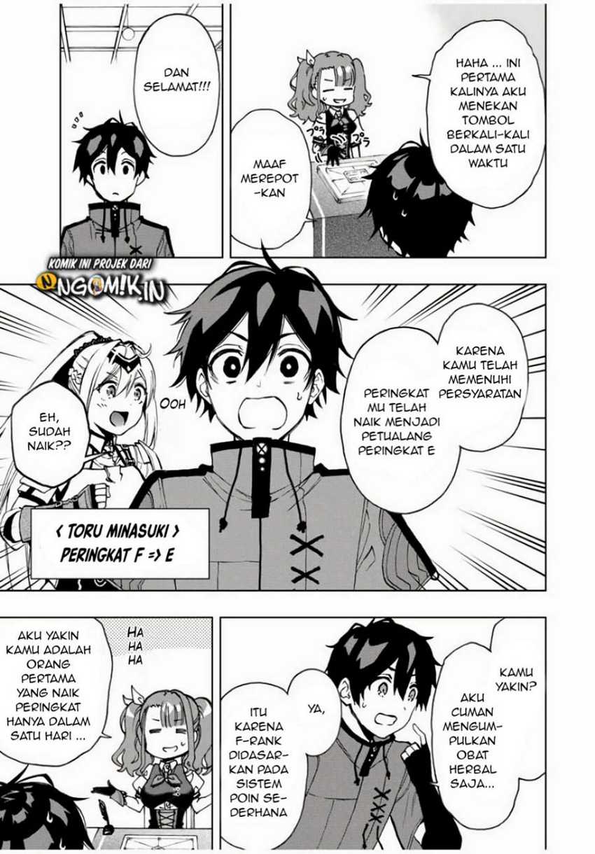 Halaman 4 dari 12